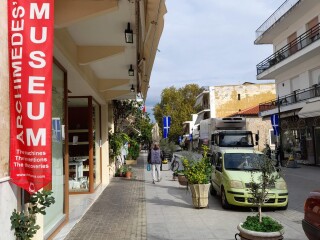 de-gr-jugendbegegnungen-2021-galerie (4)